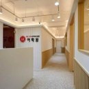 최선과최고수학교습소