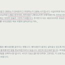 최장금 이미지