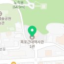 우면노래연습장 이미지