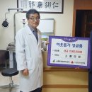 소룡의원 이미지