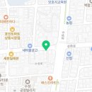 남명마음약국 이미지