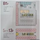 안골 오투스크린골프연습장 | 청주 티원타워 현재 : 지식산업센타 임대후기~