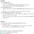 라파엘의료재단 | 구리마리본산부인과,구리마리본 산후조리원 예약 상담, 강남 미래의료재단 임산부 건강검진 후기 및 결과