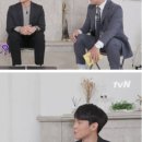 동호테크 이미지