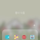 JLPT 급수별 일본어 단어공부 이미지