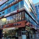 주아드메종