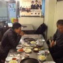 진성당구장 이미지