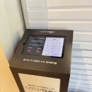 계산초등학교 | 인천 계산동 맛집 추천 가족식사 하기 좋은 하순옥 황금안동국시 점심 후기