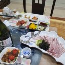 스미센