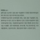 화이트홀 이미지