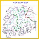 호남 이미지