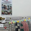 무인24시애견용품도그마캣