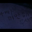민지창고 - 세종특별자치시 마음로 14 | 민지창고