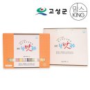 농업회사법인 나라주식회사 이미지