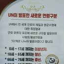 ※ 우리말 ※ 이미지
