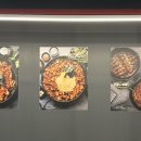 오늘도닭갈비영통경희대점 이미지