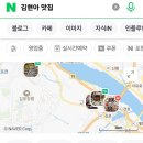 총총총