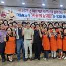 동송농협채움홀 이미지