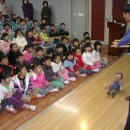 계동초등학교 이미지