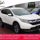 2018 Honda CR-V LX 이미지