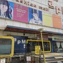 명동기획 네이버블로그