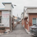 이룸한의원 네이버블로그