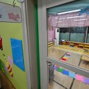 아이플러스 이미지