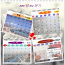 디지털 사진 편집 이미지