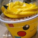 GS25 내중앙점 이미지