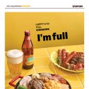 킹콩부대찌개 안양범계점 이미지