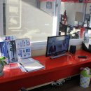 프로경정비 이미지