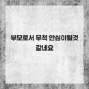 이지원필라테스