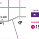 (주)청정건설 이미지