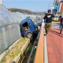 에이스렉카