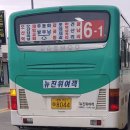 동천1리마을회관 | 평택 6-1번 마을(동천1리-무봉산 청소년수련원-진위향교-진위면 행정복지센터-진위초-진위도서관-진위고...