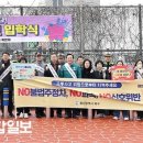이화중학교 이미지