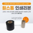 리본약국 이미지