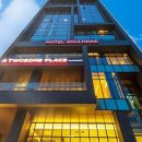 호텔 소울하다 이미지