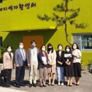 마산지역자활센터 이미지