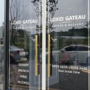 록시드갸토 미사점 이미지