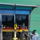 대천윤활유 이미지