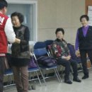 병점2동 주민센터 네이버블로그