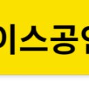 지황공인중개사사무소 네이버블로그