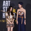 아트스타 - 구미시 | 아트스타