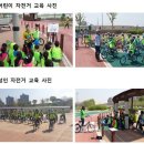 장구교실(중급) 이미지