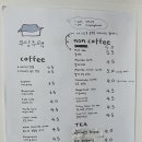 무양1길 이미지