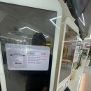 파머스포케 이미지