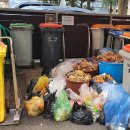 원진클린시스템 이미지