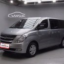 와이비모터스 이미지