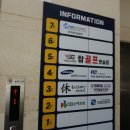 동탄P&P메디칼프라자 이미지